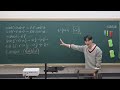 중2 SE1 3-1 인수분해 문제 (20260319_2)