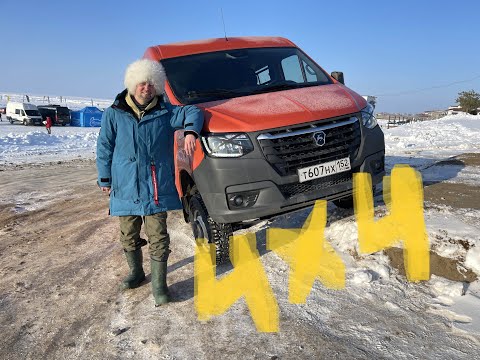 Соболь NN 4x4 первый тест-драйв