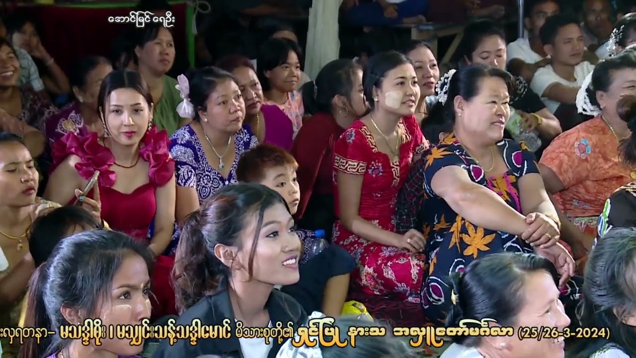 မြန်မာ့ဆိုင်းဝိုင်းကြီးတွေ ကွယ်ပျောက်မသွားအောင် ထိမ်းသိန်းကြပါ ဂီတကြယ်လေးစိန်ဓူဝံဆိုင်း