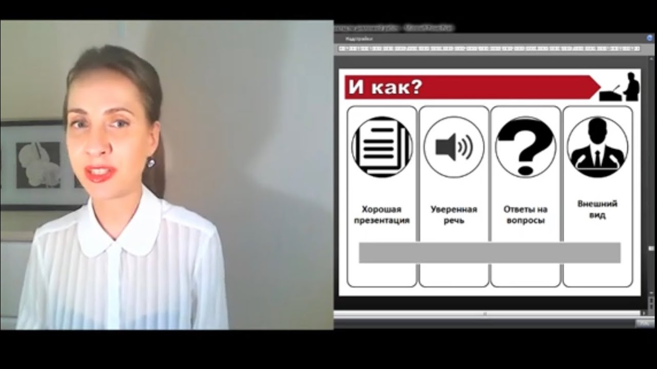 Как создать ч. Как создать ч