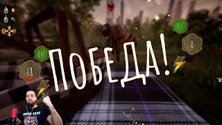 МОЯ ПЧЕЛА ТЕПЕРЬ УМЕЕТ ДРАТЬСЯ И МОЖЕТ УЧАВСТВОВАТЬ В ГОНКАХ! СИМУЛЯТОР ПЧЕЛЫ 2020! (BEE SIMULATOR)