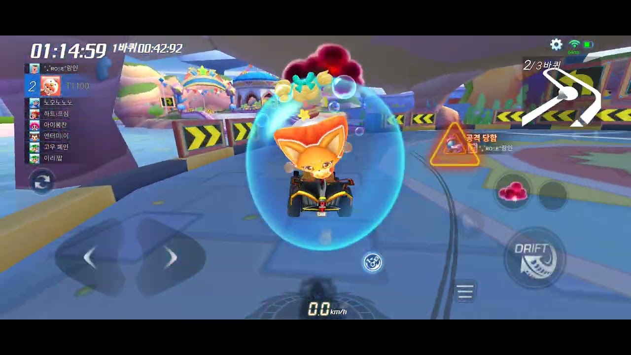카트라이더 러쉬플러스 아이템전 개인전 랭킹전 놀이동산 스릴만점 레일특급 