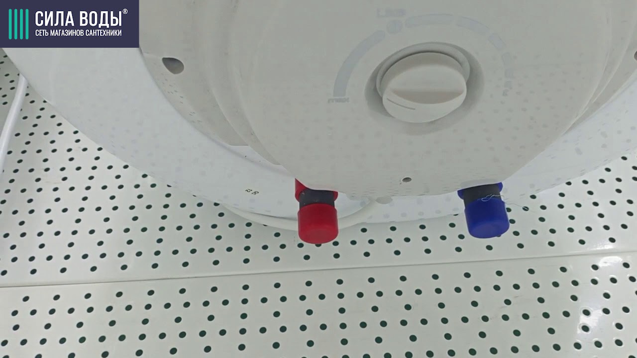 Распаковка Водонагреватель накопительный 80 л, эмаль, белый, вертикальный ROYAL Clima RWH-OМ80-RE