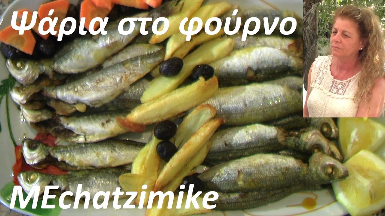 Рыба запеченная в духовке легко и быстро от Eliza 