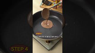 초코에몽 공모전 당선작, 초코에몽 수건케이크