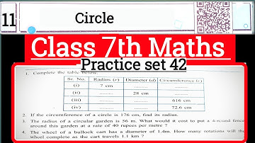 Class 7th maths practice set 42 | Chapter 11| Circle | std 7 maths 42 |  Maharashtra State board