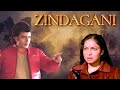 ZINDAGANI Full Hindi Movie ज़िंदगानी पूरी मूवी 1986 Mithun Chakraborty, Raakhee, Amjad Khan, Ranjeet