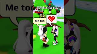 Thx For Again Private Word