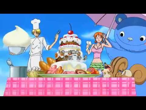 واحدة من اغاني بداية ون بيس One Piece