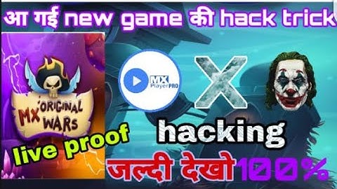 mx original war game hack trick | mx original war game hack | mx player game hack trick