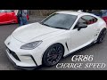 TOYOTA GR86　CHARGE SPEED in KANSAI 86BRZ MEETING2023　ZN8 チャージスピード　撃速　SSR