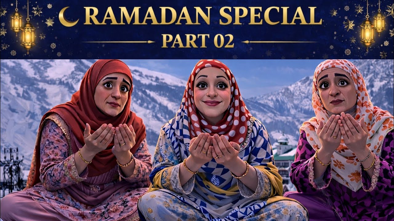 RAMADAN SPECIAL | PART 02 | KASHMIR CARTOON DRAMA 