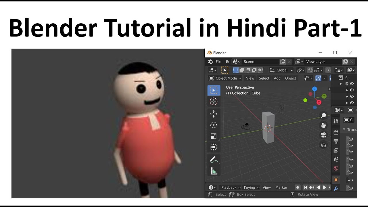 Blender Tutorial For Beginners 1 - Getting Started In Hindi - YouTube