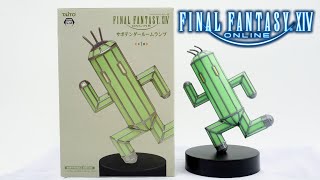 Final Fantasy XIV Online The Cactuar (a.k.a. Sabotender) Room Lamp Showcase Review (Taito)