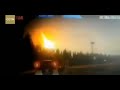 October 11, 2019 - Meteor Explodes Over China