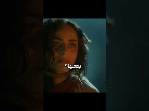 محبتش حد قدها
