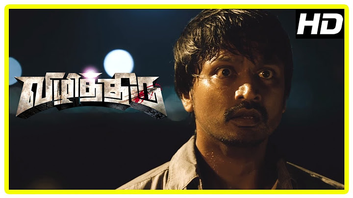 Vizhithiru Tamil Movie Scenes | Krishna visits Police station | Nagababu targets Krishna