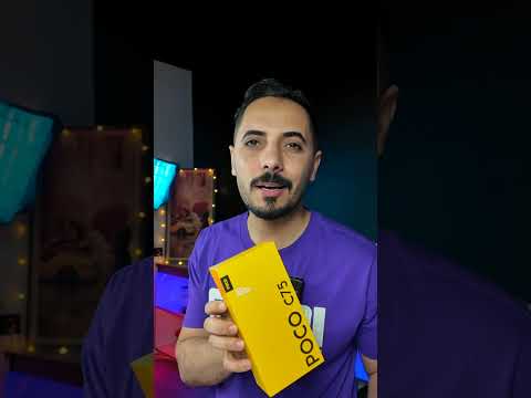 انسب خيار الكم  