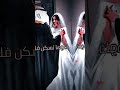 عمري عمري عمري عمري خلوها تسكن قلبي