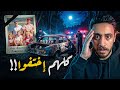 واخيرااااا تم حل اكبر لغز في تاريخ كندا ، عائلة تخرج للتخييم في الغابة وفجأة اختفوا !! - قصة حقيقية 