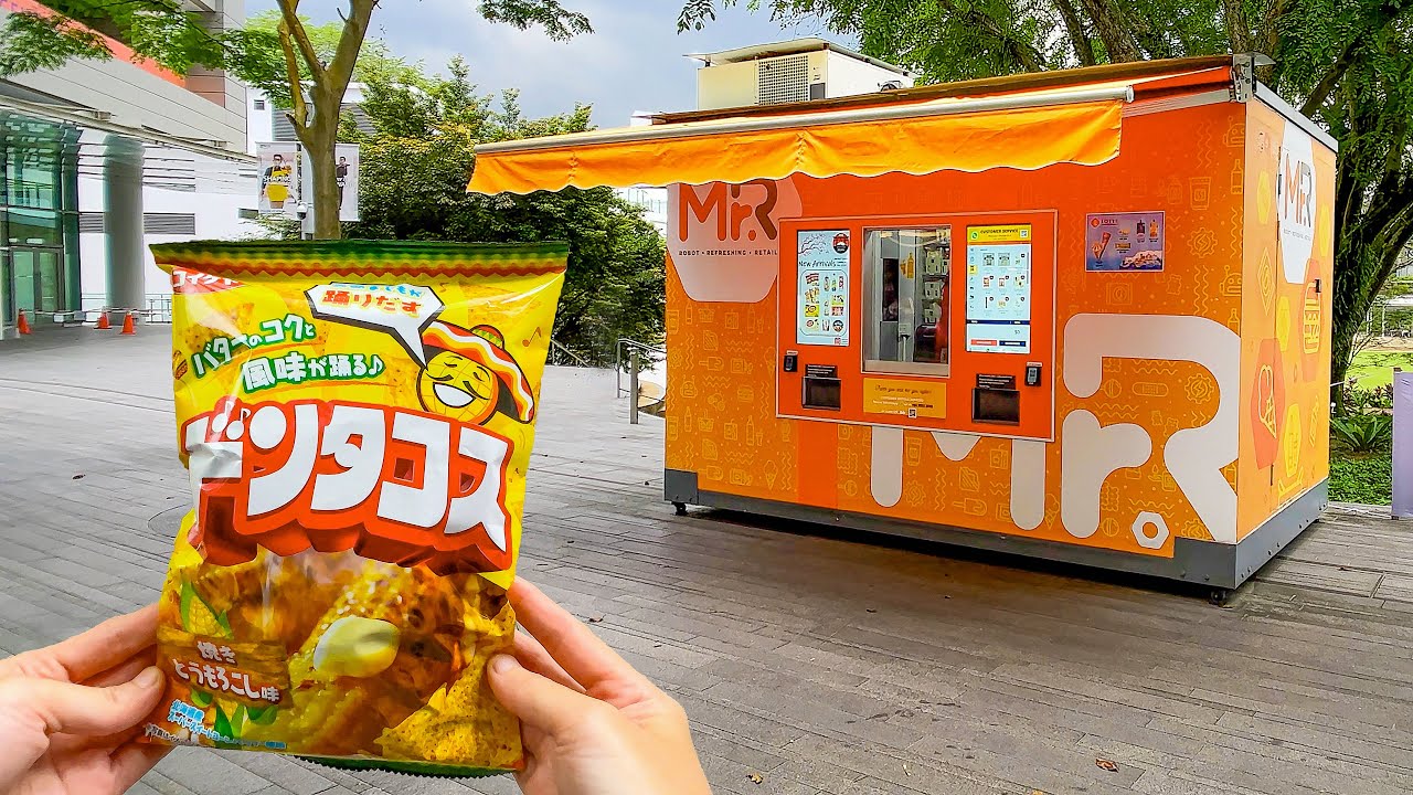 24hr Convenience Store Vending Machine