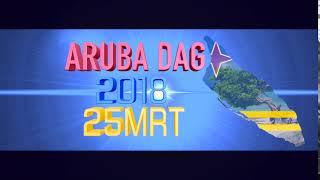 ARUBA DAG LOGO ANIMATION