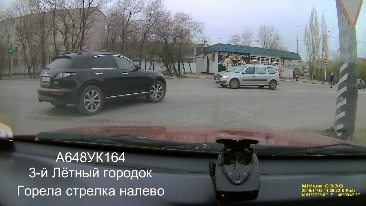 Мы запрыгнули в авто
