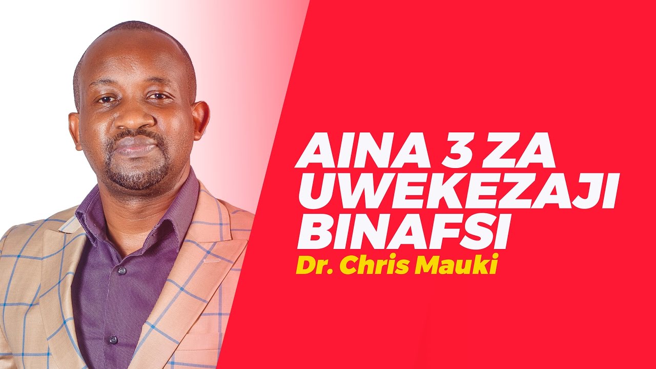 Chris Mauki:  Aina 3 za uwekezaji binafsi