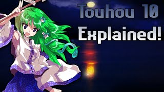 Touhou Explained! Episode 5 - Mountain of Faith