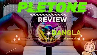 PLETONE FRO X2 REVIEW BANGLA RGB  Gaming cooling fan