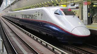 新幹線の量産先行車で 321Go