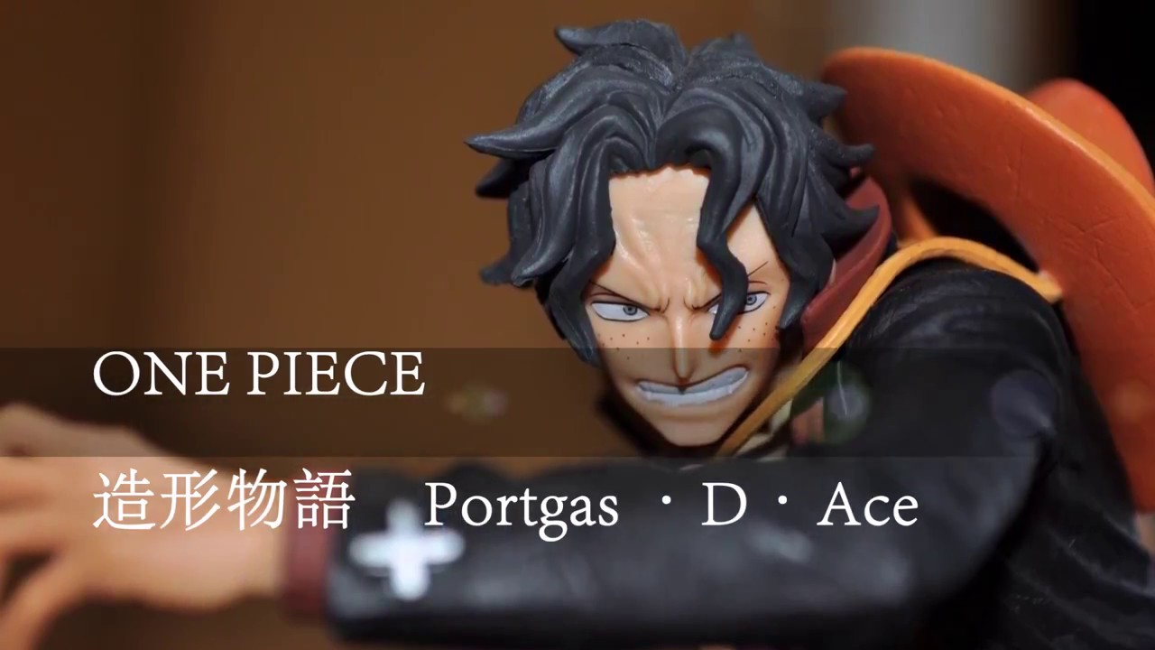 One Piece Abiliators Portgas D Ace Youtube