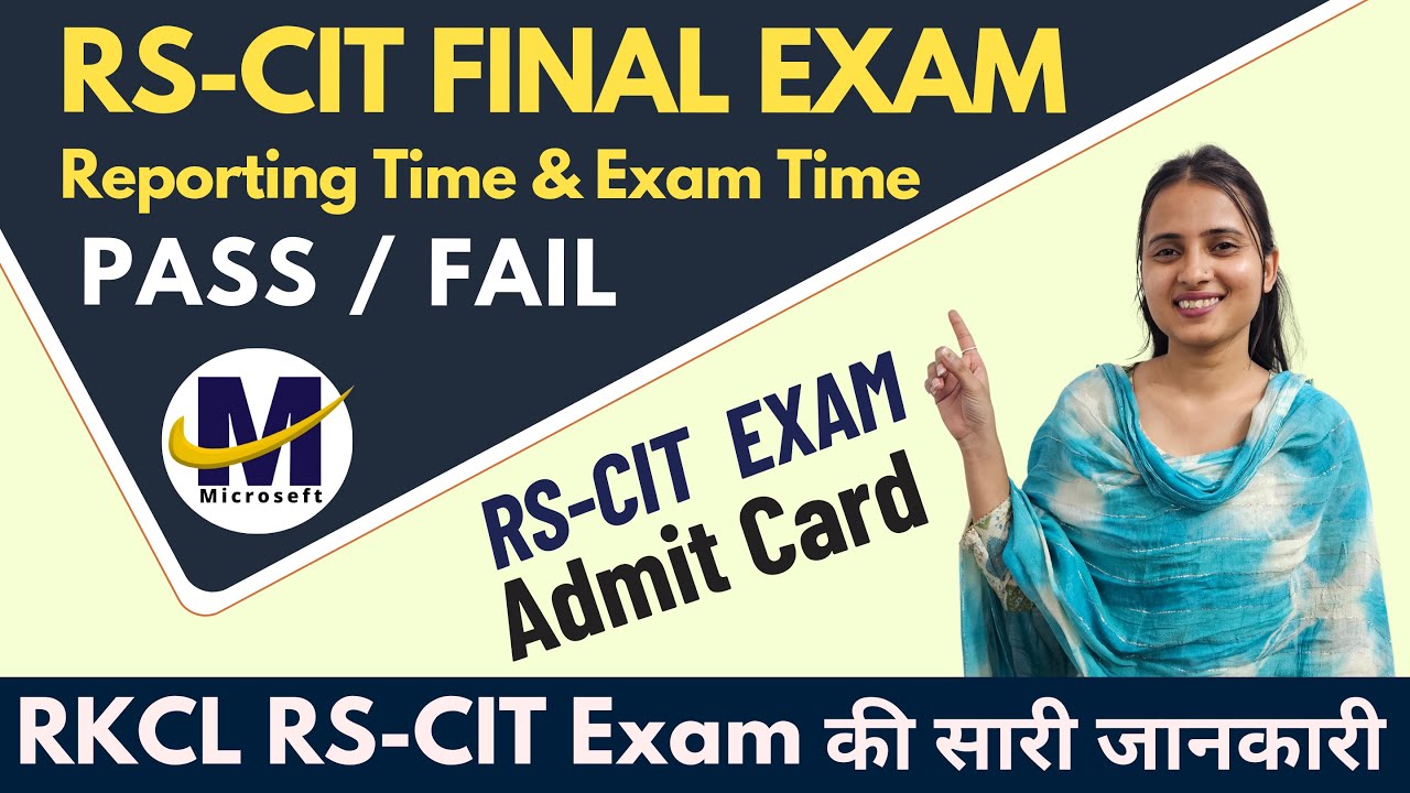 rscit passing marks / rscit minimum passing number / rscit result typing classes in sikar ldc typing