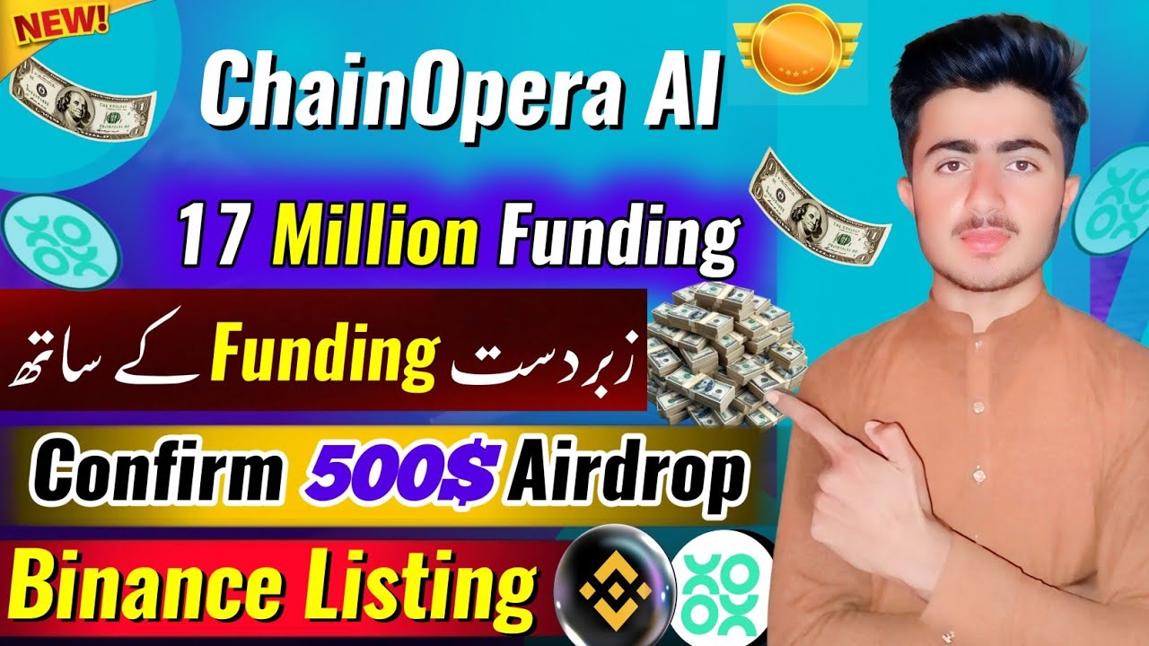 ChainOpera AI Testnet Airdrop | ChainOpera AI Full Details | 