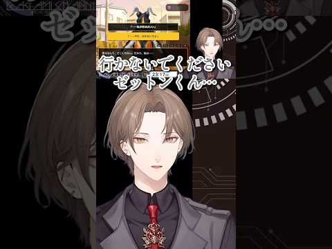 熱のこもったアテレコ＋αをする加賀美さんまとめ【宇宙恐竜-ゼットン-に恋して AFTER EPISODE】 #加賀美ハヤト #にじさんじ #にじさんじ切り抜き