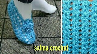 كروشيه حياكة حذاء نسائي  بالورينا جوارب  بقطعة واحدة  خطوة بخطوةHow to Crochet very easy Slipper