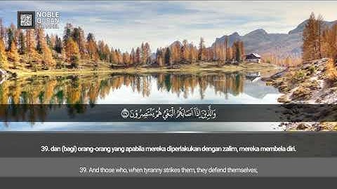 [042] Surah Asy-Syura [Full] - Bashir Abdullah | سورة الشورى (كاملة) - بشير عبدالله