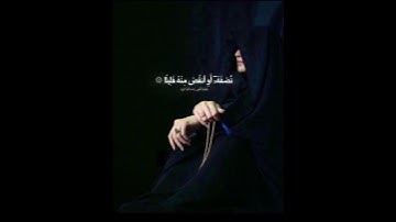 سورة المزمل تلاوة تهز القلوب | أجمل تلاوة مؤثرة تريح النفس وتبكي العين | Surah Al-Muzzammil