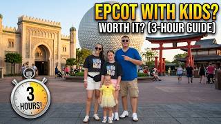 Is EPCOT Worth It With Kids? 3-Hour World Showcase Guide