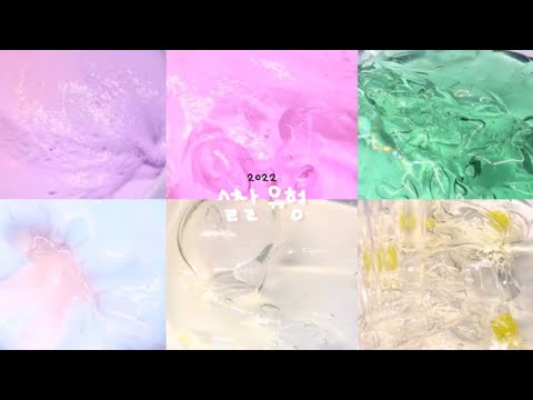🐯 2022 년 설날때 유형 🖤 대규모시리즈/ 유형시리즈 / 대규모 /시리즈액괴 /대시액 / 알고리즘