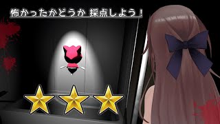 フレン・E・ルスタリオの配信のサムネイル画像