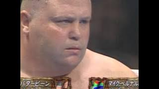 ●k 1　バター・ビーン vs マイク・ベルナルド