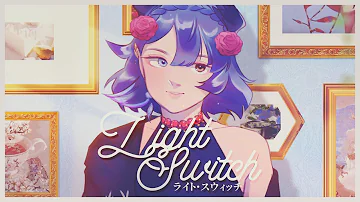 Light Switch - Charlie Puth [Japanese Cover]