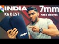 HACK Athletics 7mm Knee Sleeves | Honest Review After using 30 Days |