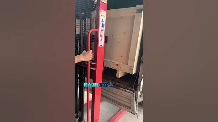 #国际物流 #快递物流运输 #专业的事交给专业的人 - 天天要闻