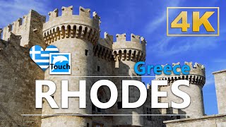 Rhodes (Ρόδος), Greece ► Travel Video,  4K ► Travel in ancient Greece #TouchGreece