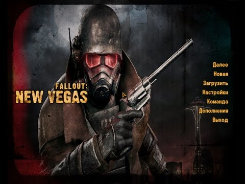 Fallout: New Vegas прохождение Land Часть 107 Гора Блэк слепой глаз Fallout: New Vegas прохождение Land Часть 107 Гора Блэк слепой глаз