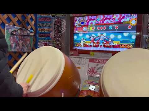 【太鼓の達人】フォニイ 全良