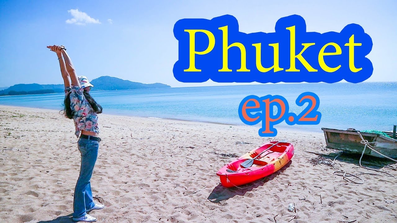 PAUSE VLOG EP.6 #Pause in Phuket ep.2  หาดไม้ขาว