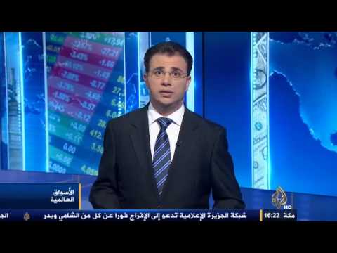 اقتصاد المنتصف 6/11/2013